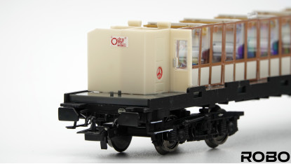 200510-3 - Express ODRA III, set of 2 coaches