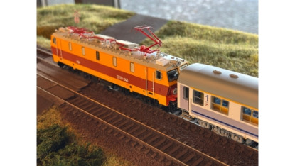 SM109013 Schlesienmodelle - PKP Intercity EP09-046 (2015) – Zakład Południowy