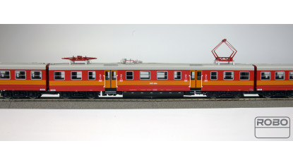 NOWOŚĆ - 400410DE - EN57-990 Zakład Taboru w Katowicach, DCC Leo SOUND
