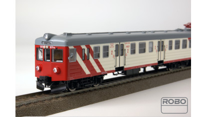NOWOŚĆ -  410200DE - EN71-017 Zakład Przewozów Pasażerskich Południowa DOKP, DCC Leo Sound